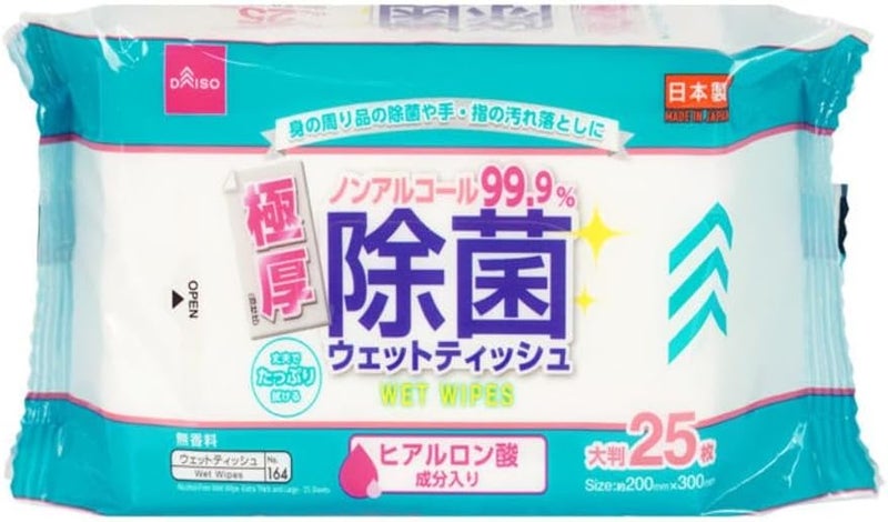 Daiso Extra Thick Alcohol-Free Wet Wipes - 25 Sheets